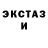 КЕТАМИН VHQ Liudmila Nastavna