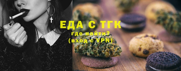 спиды Козельск