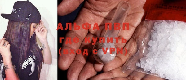 трава Кодинск