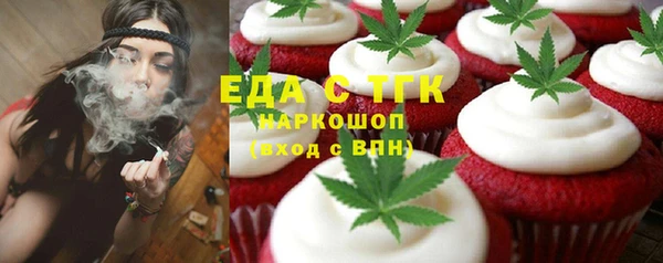 бошки Киренск