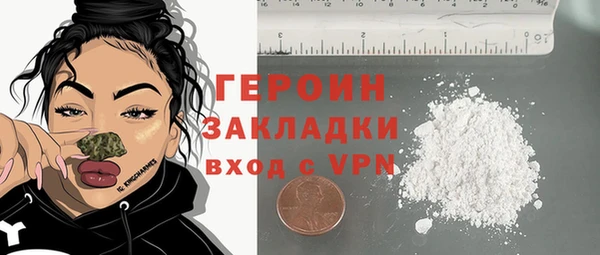 трава Кодинск