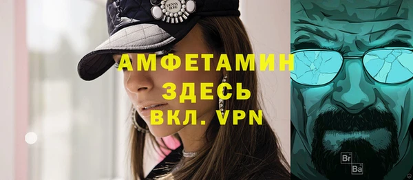 спиды Козельск