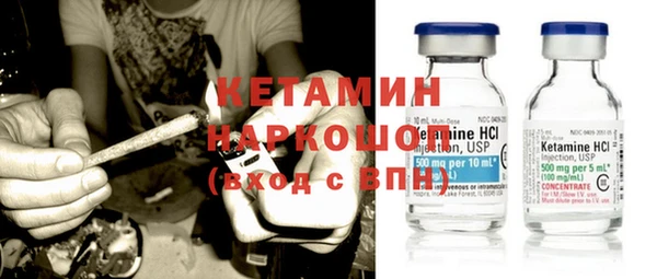 дмт Кинешма