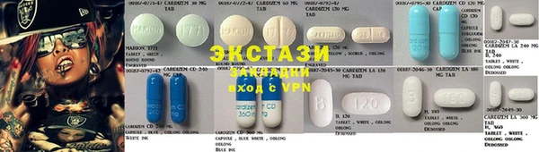 трава Кодинск