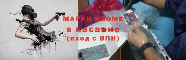 дмт Кинешма