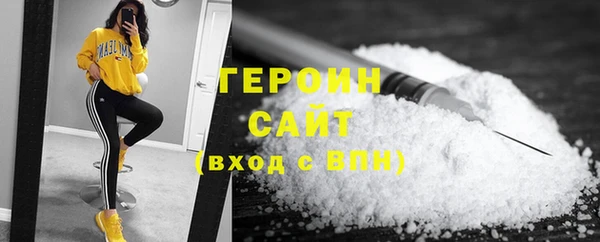 спиды Козельск