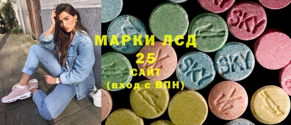 трава Кодинск