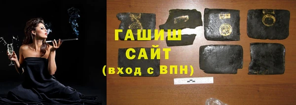 трава Кодинск