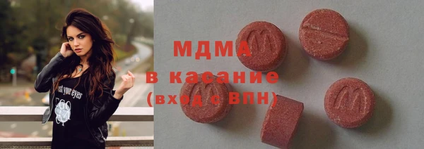 спиды Козельск