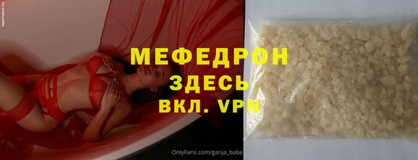 спиды Козельск