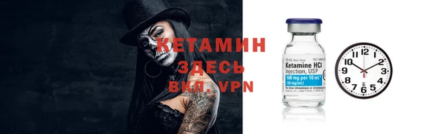 спиды Козельск