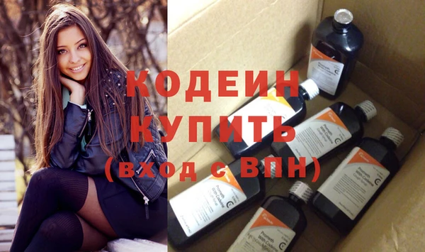 дмт Кинешма