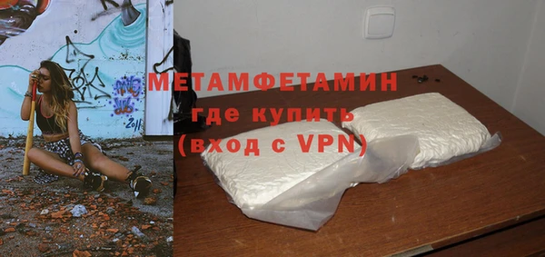 спиды Козельск
