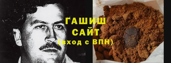 трава Кодинск