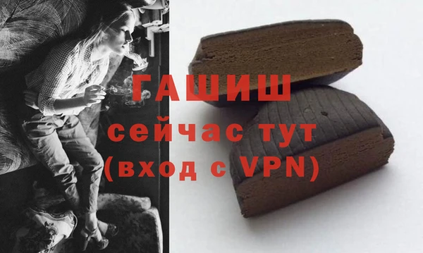 спиды Козельск