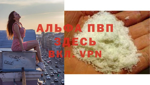 бошки Киренск